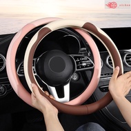 Sporty Luxury Leather 38cm Waterproof Car Steering Wheel Cover Applicable to Specific Car Models Pro