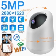 XXX V380 CCTV Camera 5MP Wifi Baby Monitor HD 1080P Mini Indoor CCTV Security Audio Video Camera