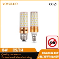 Low voltage LED Corn lamp AC DC 24V 36V 48V 60V 72V E27 E14 Base led bulb 16W  For Solar Led Light B
