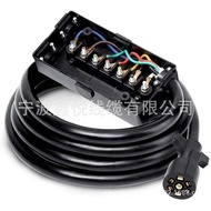 Plug Connection Box Cable Plug Seven-RV Core 7 Trailer RV American Style with Adapter Trailer Core P
