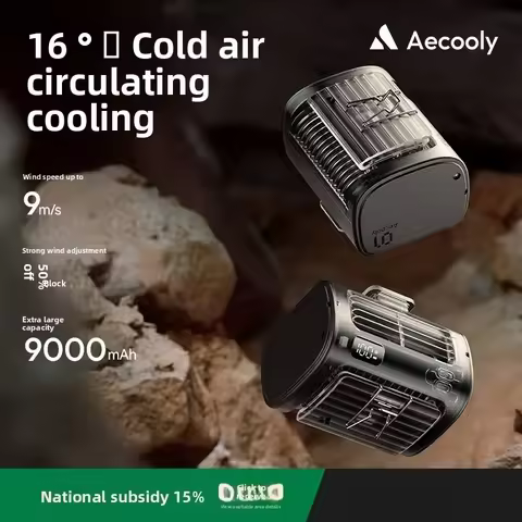 Aecooly Waist Fan Portable Waist Cooling Artifact Tubular Flow High Speed Large Wind Power Violence 