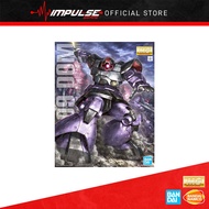 Bandai MG 1/100 Dom (5062171)