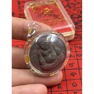 [114岁传奇/蜘蛛皇] 龙普素帕 佛历2552年 善迦财佛 背面招财蜘蛛 | [114-Year Legend] LP Supha B.E.2552 SangKaChai & Fortune Spi