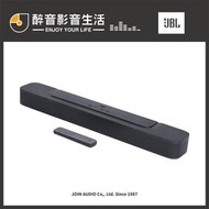 【醉音影音生活】JBL Bar 300 Soundbar 5.0聲道小型條形喇叭.另有Bose Soundbar 900