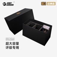 Aiwei PSA Grading Card Simple Paper Storage Box Large Capacity BGS Card Box CGC Storage Box CCG Foam