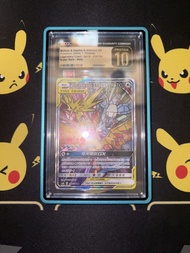 (Pop8)PokemonTCG 繁中 三神鳥 SR CGC P10