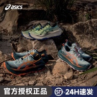 JZUH ASICS ASICS TRABUCO MAX 4 Men Women Professional Outdoor Hiking Hiking Cross Country Running Sh
