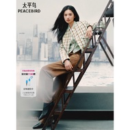[Zhang Jingyi Same Style] Taiping Bird Women's Clothing 2024 Spring New Style Retro Straight Jeans A