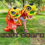 Lion Dance Children's Lion Dance Toy Lion Dance Head Children's Performance Props South Lion Dance Lion Head Set Plastic Lion Dance