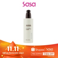 AHAVA ALL IN 1 TONING CLEANSER 250ml