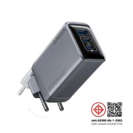 Anker Prime Charger (100W 3 Ports GaN) หัวชาร์จเร็ว PD Fast Charger