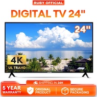 Digital TV Android TV 24 Inch Netflix TV Murah 4K LED WIFI UHD YouTube Television Dolby Audio 5 Years Warranty
