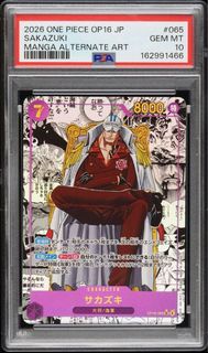 漫畫卡, ONE PIECE OP16 JP SAZAKI  赤犬漫畫 PSA 10 ,海賊王旗艦卡, opcg, 鑑定卡, 海賊王,  寶可夢, 海賊王promo, UA, 火忍影者, 動漫, 紀念