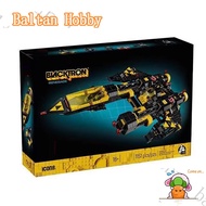 DZG Toy IG1X Compatible with 10355 Blacktron Renegade Building blocks EQ1