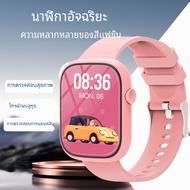 สมาร์ทวอท์ชสำหรับผู้ชายผู้หญิงของขวัญ2.01 "หน้าจอสัมผัสเต็มรูปแบบนาฬิกาออกกำลังกายกีฬาโทรบลูทูธนาฬิกาข้อมือ smartwatch Digital
