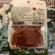 [Cha Yan Yue Color] Wooden Ginger Flavor Spicy Shredded Spicy Refreshing Not Greasy Portable Pouch 4