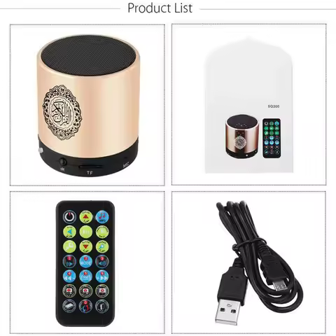 A66I Quran Muslim Speaker,Smart Koran Translation Small Portable Remote Control Bluetooth MP3 FM IF