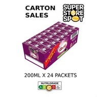 Ribena Blackcurrant Fruit 200ml packet drinks carton sales (24 packet per carton)