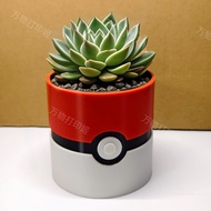 Pok é mon themed double-layer flowerpot, 3D printed, environmentally friendly PLA material succulent
