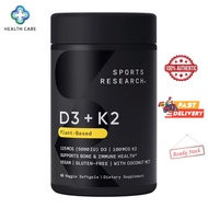 Sports Research Vitamin D3 + K2 with 5000iu of Plant-Based D3 & 100mcg of Vitamin K2 as MK-7 | Vegan