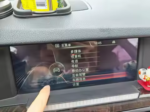 10.25" LCD Display for BMW F10 5 series F10 530d Drive 7 Series