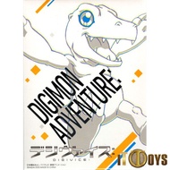 Digimon Adventure Digivice 2020