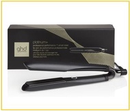 GHD 鉑金直髮器 PLATINUM PLUS BLACK STYLER