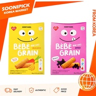 [KEMY] Kids (Bebe Grain & Little Grain)