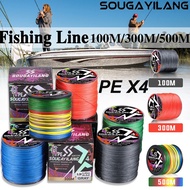 Sougayilang PE Braided Fishing Line 300M/ 500M 4 Strands, PE Braided Fishing Line X4 Line