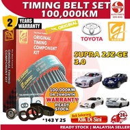 S2U Original Gaido Timing Belt Set Toyota Supra 3.0 2JZ-GE 143Y25 100000km 2 Year Warranty Belting K