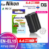 เเบตเตอรี่กล้อง Nikon EN-EL15 enel15 en-el15 เเบตกล้อง กล้อง nikon D500 D600 D610 D750 D800 D810 D70