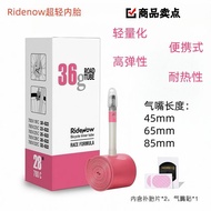 Bicycle Inner Tube/Bicycle Inner Tube/Ridenow Ultra-Light Inner Tube TPU Material Bicycle Road Bike 