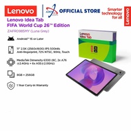 LENOVO IDEA TAB TB336FU ZAFR0985MY 11" 2.5K IPS FIFA WORLD CUP 26 EDITION TABLET ( MTK HELIO G85 4GD