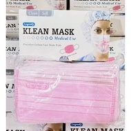 Klean mask คลีนมาส์ก  (Longmed) หน้ากากอนามัยทาง​การแพทย์​ 50ชิ้น/กล่อง