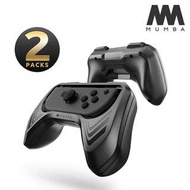 Nintendo Switch Mumba 遊戲機控制桿手掣2個裝防滑手感手柄套 2156A