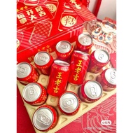 Wanglaoji HERBAL TEA BOX 24 CANS 310ML HOT