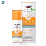 Eucerin ยูเซอรินซันซีครีมซัลแอคเน่50