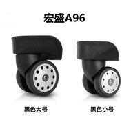 [Consult before placing an order] Hongsheng A96 Trolley Case Wheel Ambassador 400/0076 Password Box 