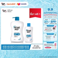 [BUY1 GET1 FREE] ACNE-AID GENTLE CLEANSER 900 ml + 100 ml