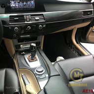 MG Car Product BMW E60 05-10 5 Series Interior Sticker Central Control Modified Gear Air Conditionin