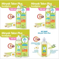 My Baby Minyak telon