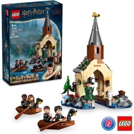 เลโก้ LEGO Harry Potter 76426 Hogwarts Castle Boathouse
