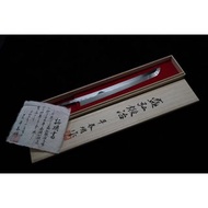 🇯🇵盛弘 平泰明 💓 墨流 白一鋼 水燒 先丸柳刃 300mm 附書法證書 附桐箱 💓 三銀卷刀柄 💓 日本高級廚刀 💓 盛弘包丁