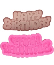 พิมพ์ป้าย HBD พิมพ์ตกแต่งเค้ก ทำขนม คุกกี้