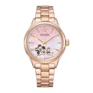 Citizen Automatic Pink Dial Rose Gold Stainless Steel Women Watch PC1017-61Y