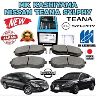 Front Brake Pad NISSAN TEANA J31 J32 STLOHY B17 CEFIRO A32 A33 2.0 Brand MK KASHIYAMA JAPAN Genuine Original