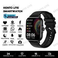 KENTO LITE นาฬิกาสมาร์ทwatch โทรศัพท์บลูทู ธ 1.83 นิ้ว IP67กันน้ำ วัดความดัน วัดหัวใจ นับก้าวกีฬา ฟิตเนส สมาร์ทวอทช์ ผู้ชาย IOS Android