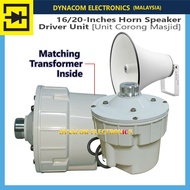 JDM JTU-75 75W Horn Speaker Driver Unit Select 70V/100V Build-in Line Transformer [Unit Corong Masji