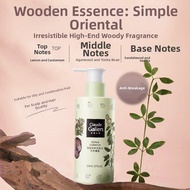Claude Galien | Strengthening Repair Shampoo