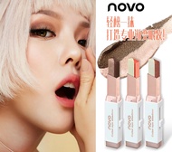 novo5099 ส่งฟรี!!! (ครบทุกสี/พร้อมส่ง/ของแท้) อายแชโดว์ Novo EyeShadow Stick แต่งตาทูโทน